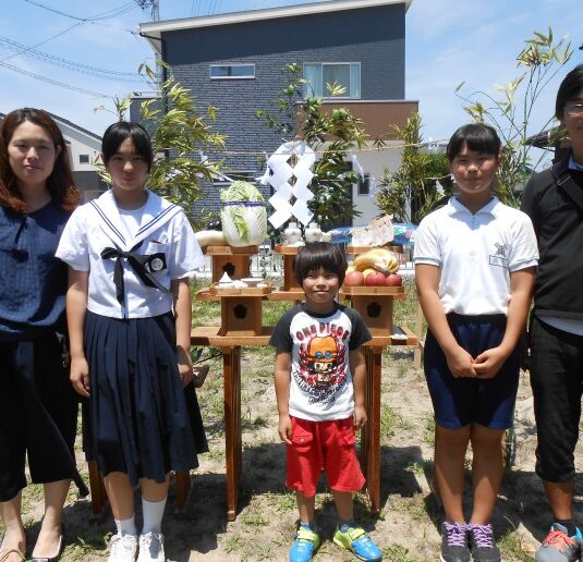 祝ご契約・地鎮祭　矢作ガーデンＡ棟　Ｓ様邸