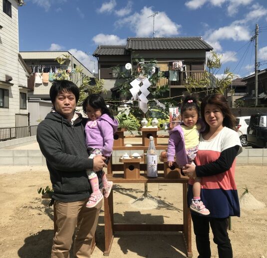 祝ご契約・地鎮祭　橋目ガーデンＡ棟　Ｈ様邸