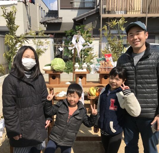 祝ご契約・地鎮祭　橋目ガーデンB棟　Y様邸