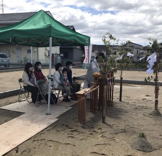 祝ご契約・地鎮祭　古井ガーデンB棟　O様邸